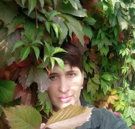 Галина
