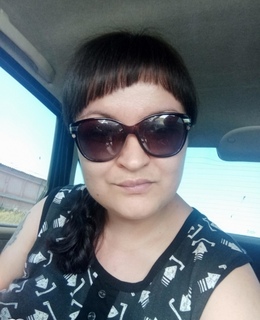 Оксана