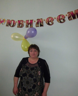 Татьяна