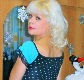 Марина