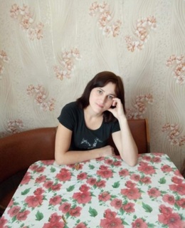 Викуся
