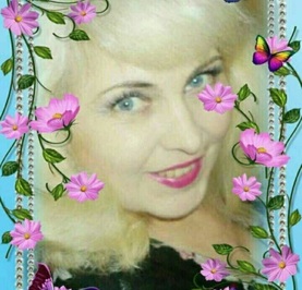 Светлана