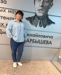 Марина