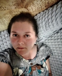 Эрика