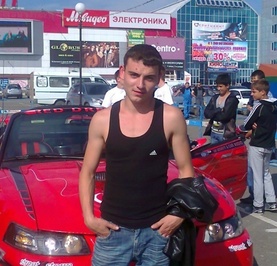 Дмитрий