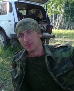 Сергей