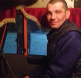 Дима