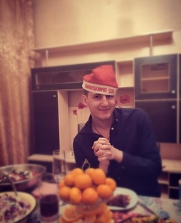Дмитрий