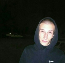 Максим
