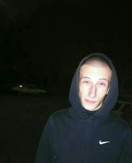Максим