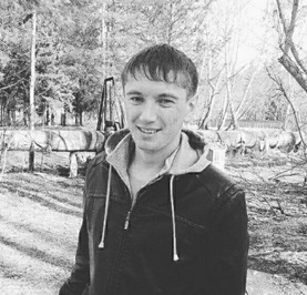 Андрей