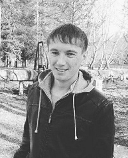 Андрей