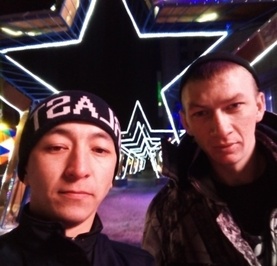 Батир