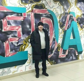 Сергей