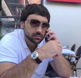 Артур