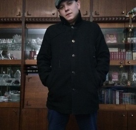 Пашка