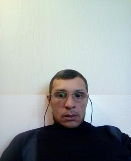 Ян