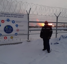 Александр