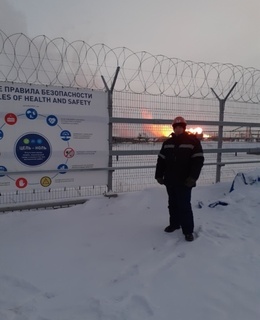 Александр