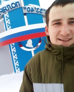 Игорь