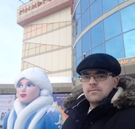 Александр