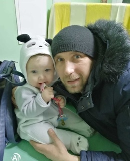 Mischa