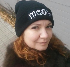Наталья
