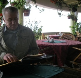 Валерий
