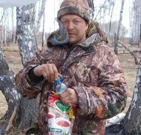 Слава
