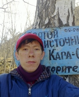 Тимофей