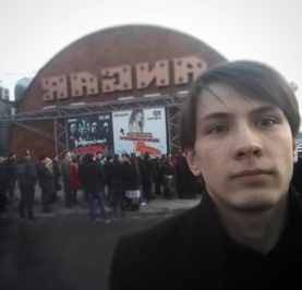 Андрей