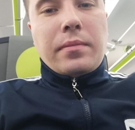 Незнакомец